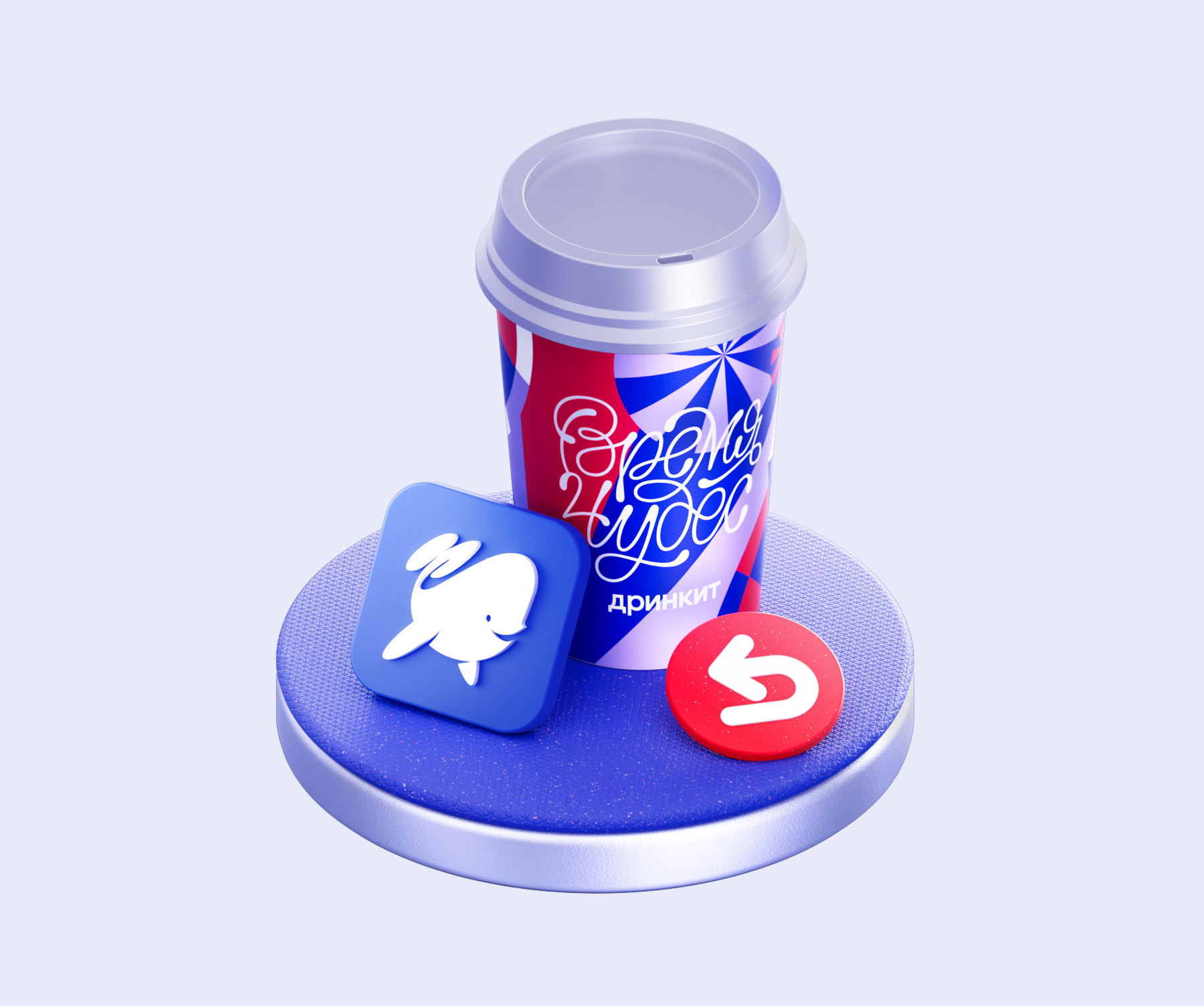 Кредит наличными