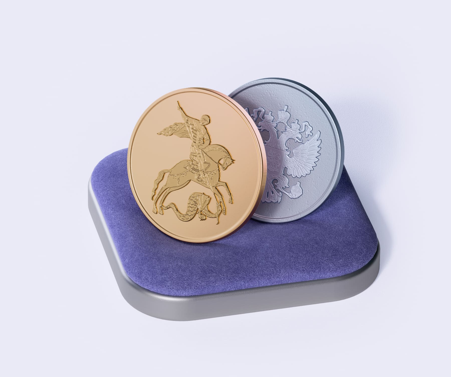 Монеты из золота и серебра